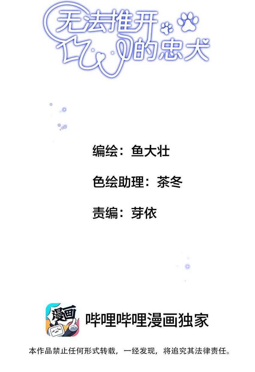 021 这么能忍吗？1