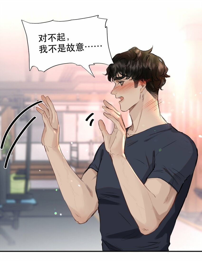 010 我要交多少学费呢？15