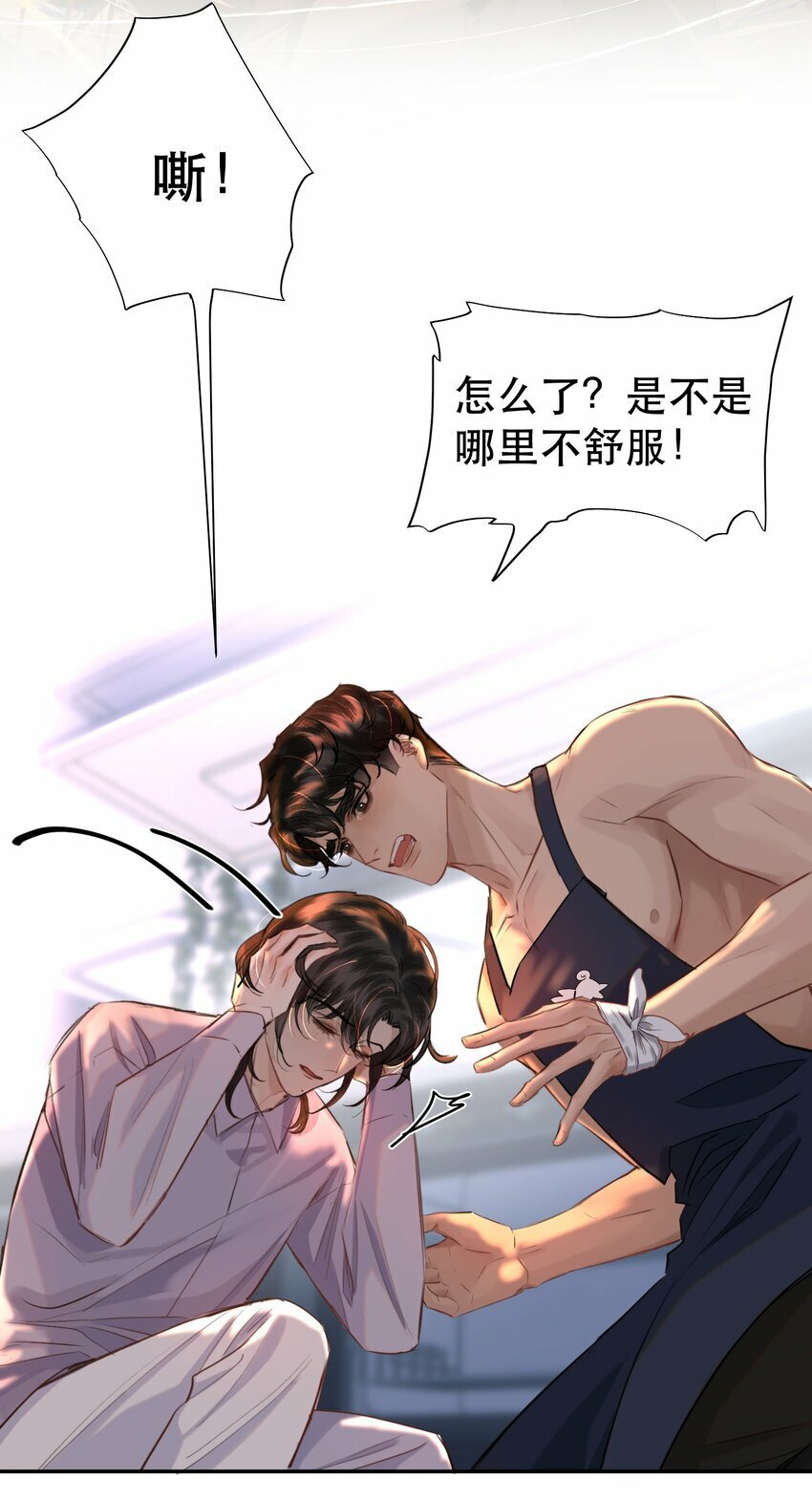 016 我也觉得你的世界很棒！11