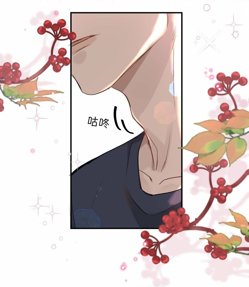 010 我要交多少学费呢？20