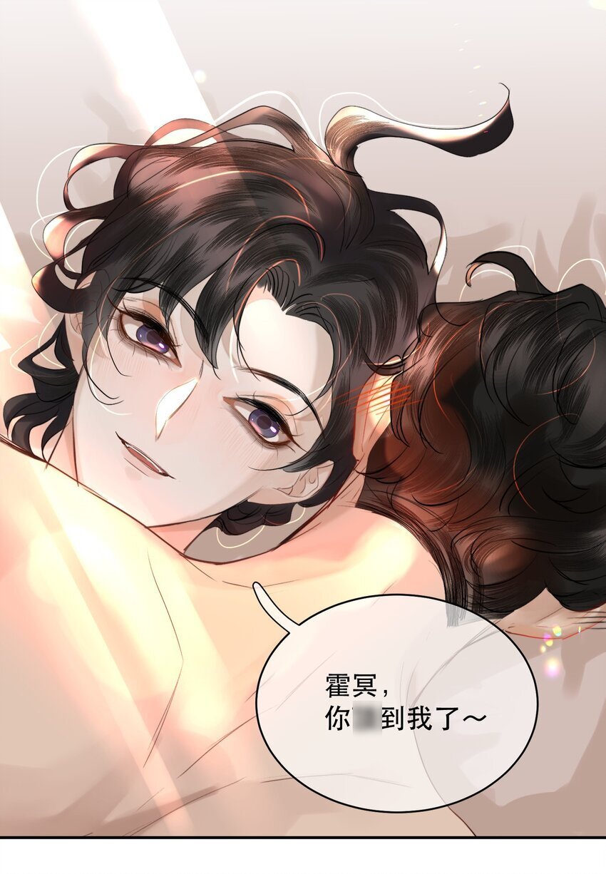 018 你想喝吗？41