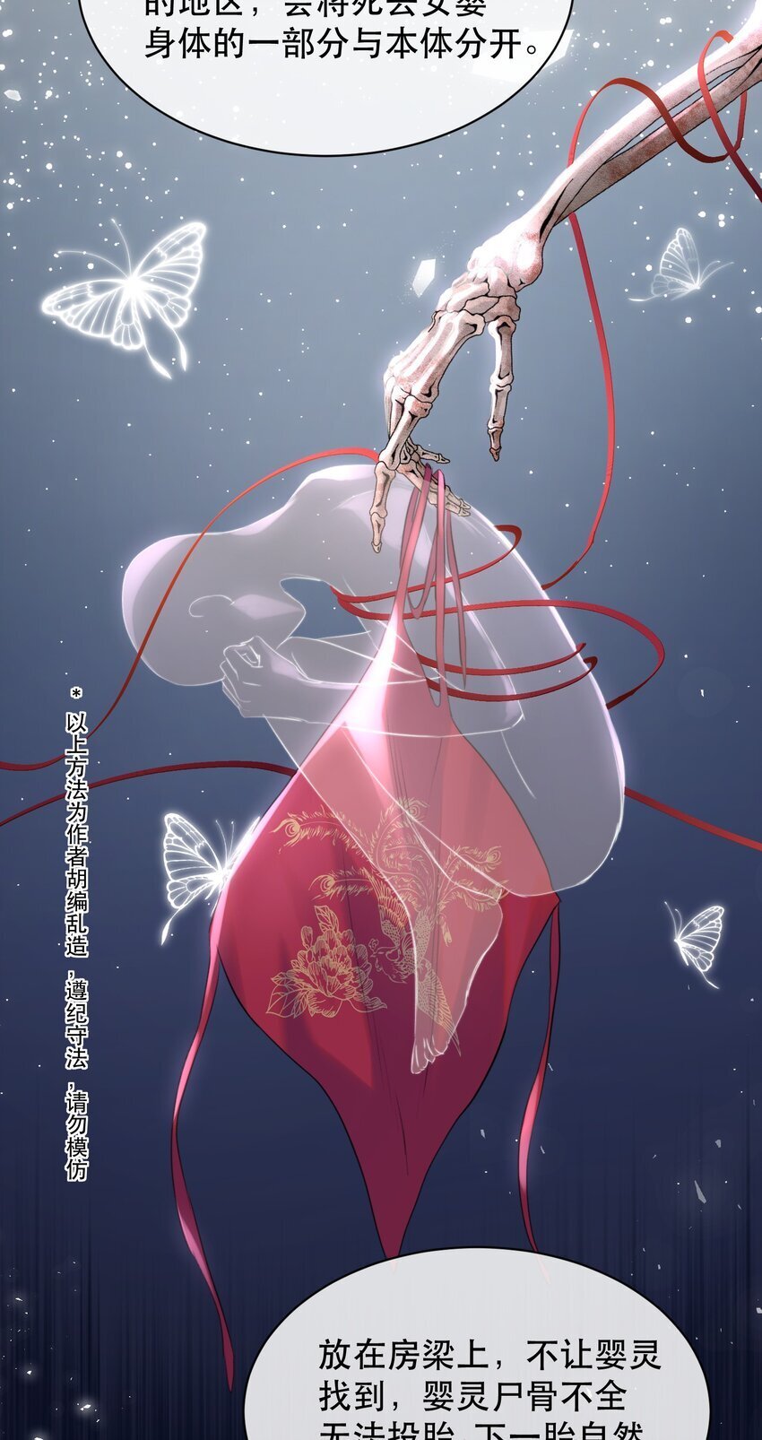 024 好软！26