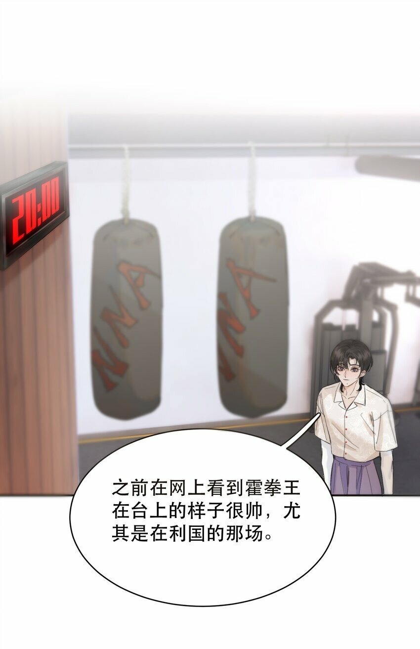 009 送上门的空气净化器！33