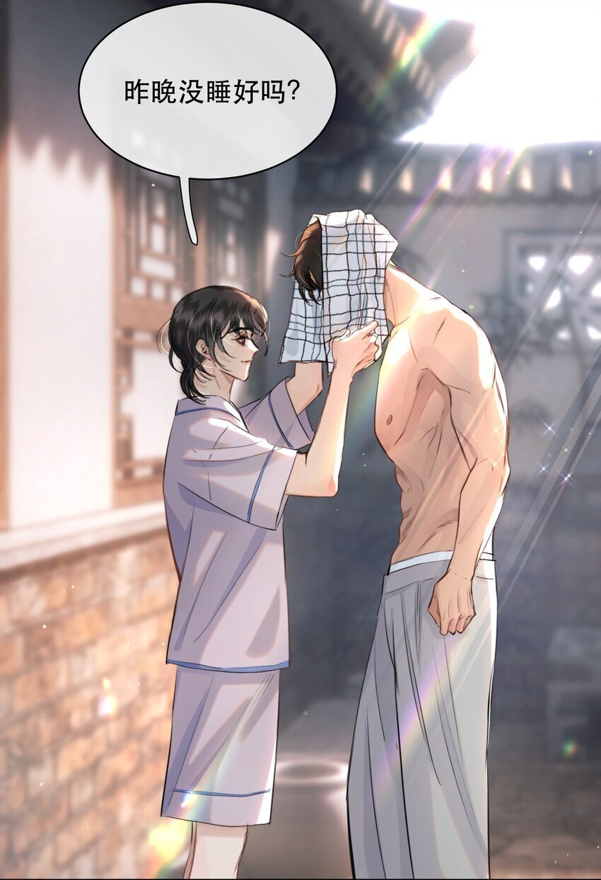 022 昨晚没睡好？！26