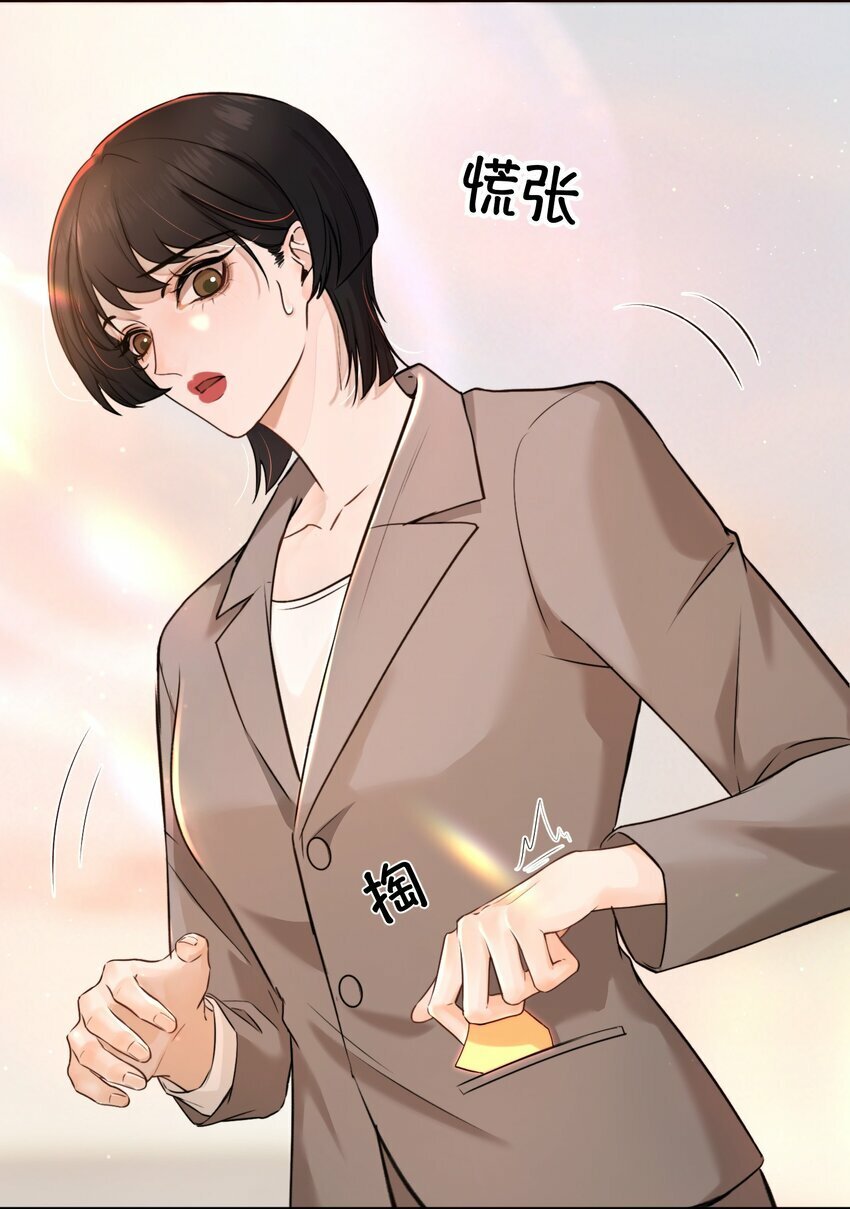 007 我就是霍冥！44