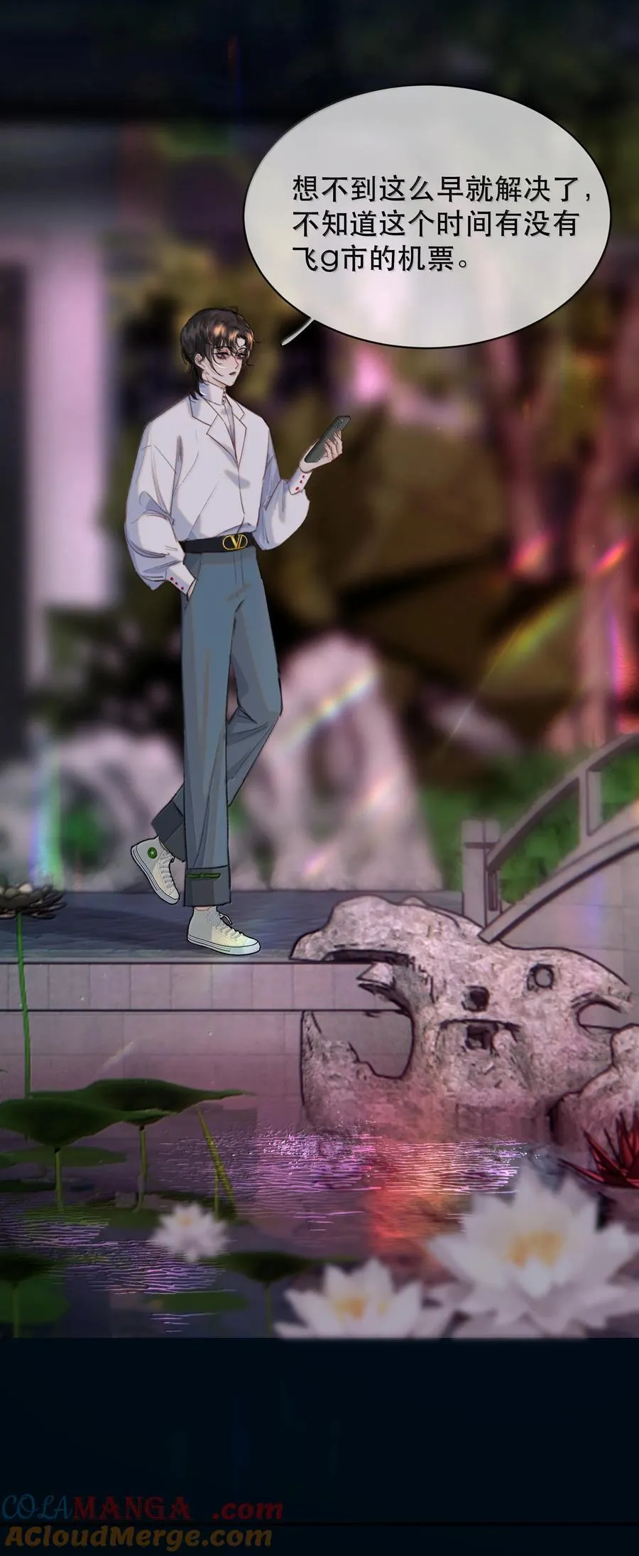 043 有的东西注定会失去！24