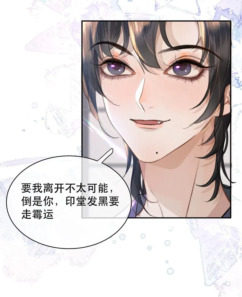 039 想不到霍拳王喜欢这种！29