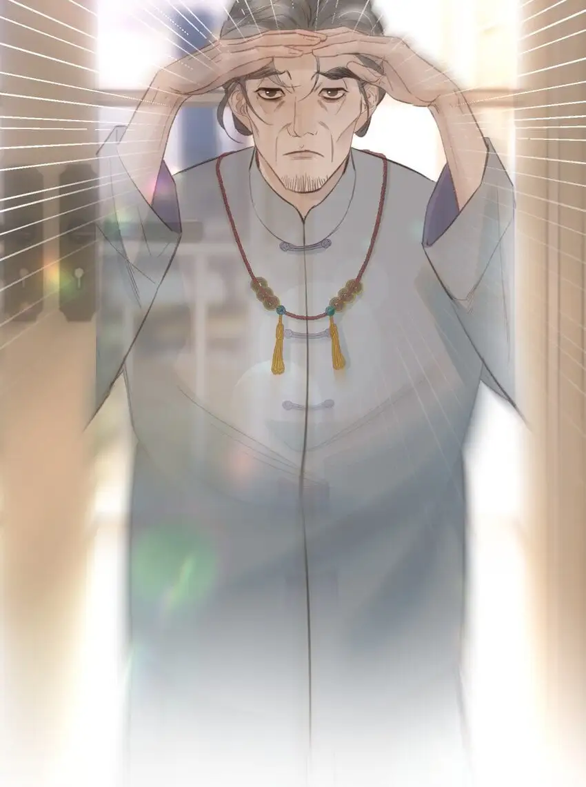 030 我男票可爱吗？16