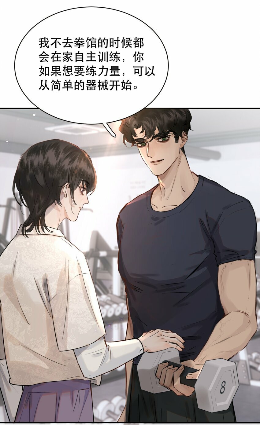 009 送上门的空气净化器！27
