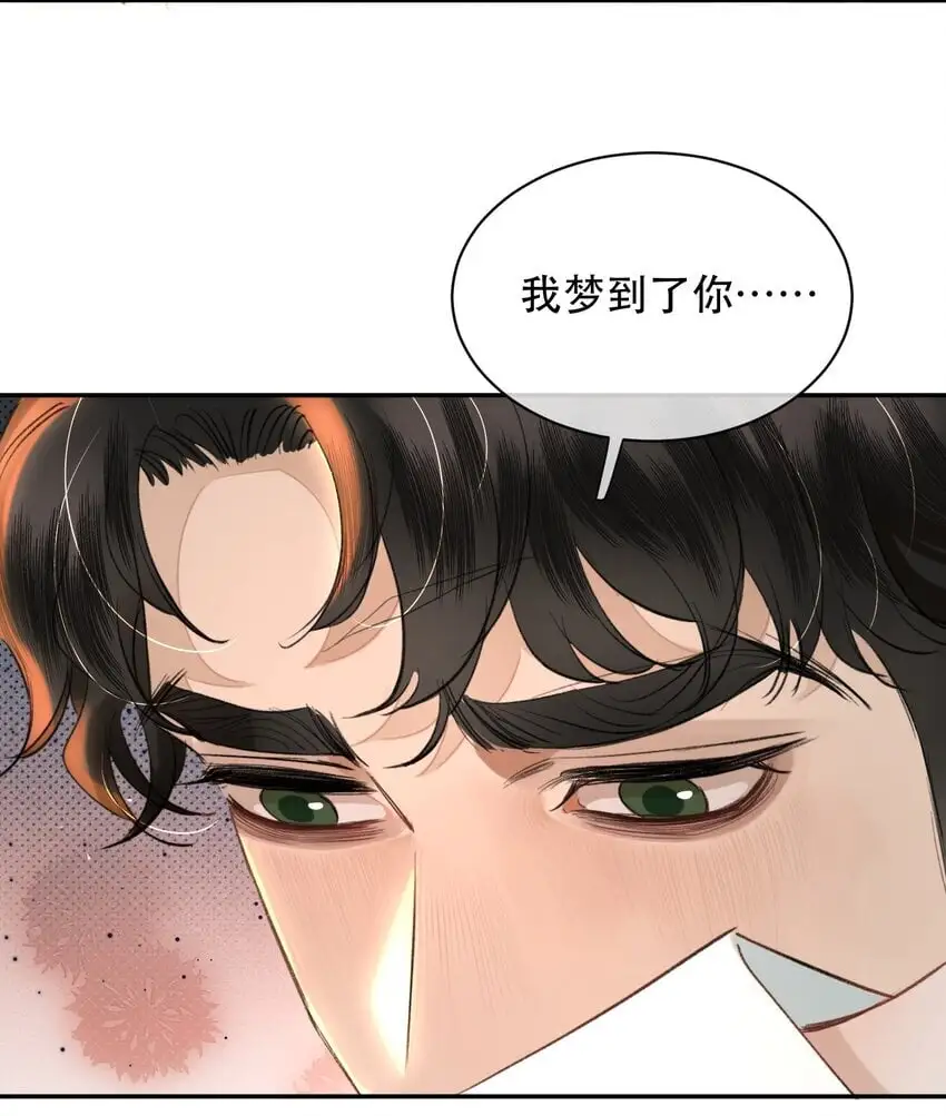 028 不想忍了！21