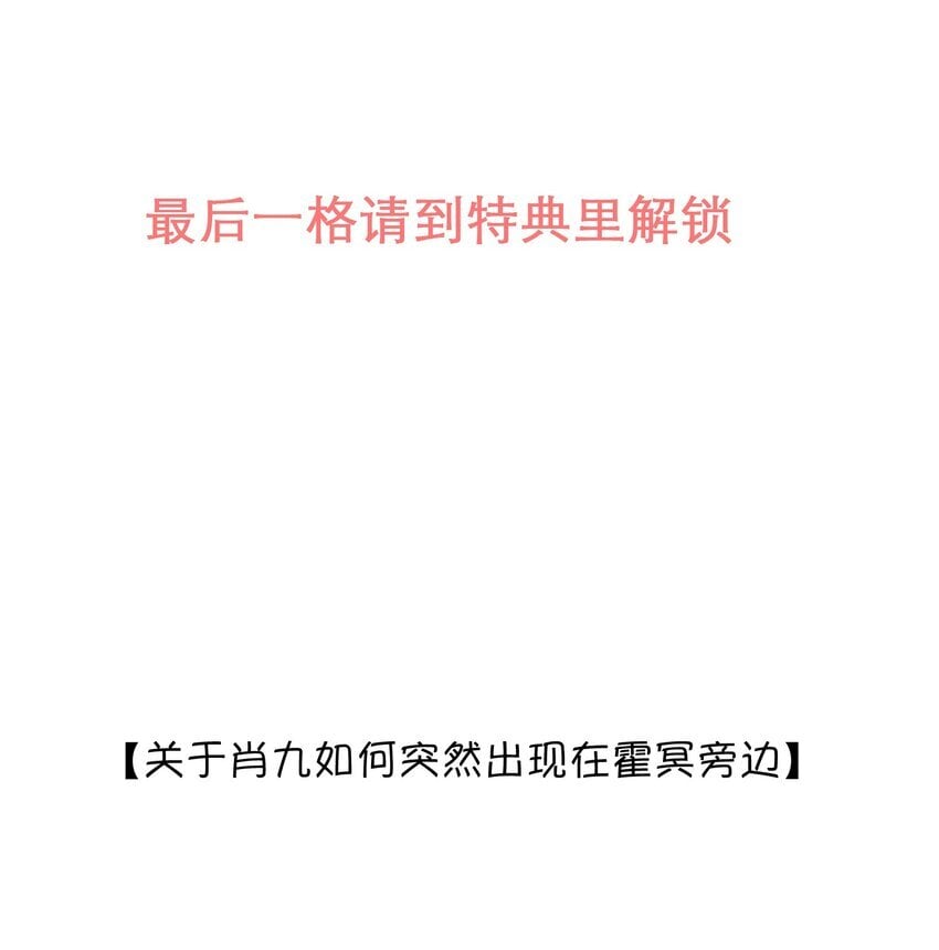 021 这么能忍吗？48