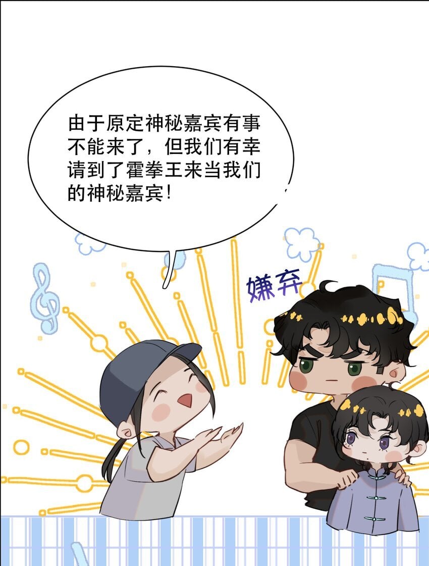 021 这么能忍吗？13