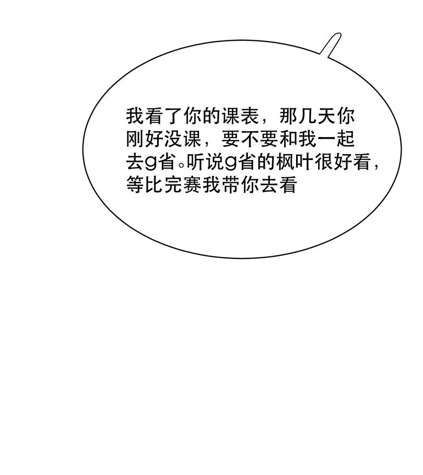 039 想不到霍拳王喜欢这种！12
