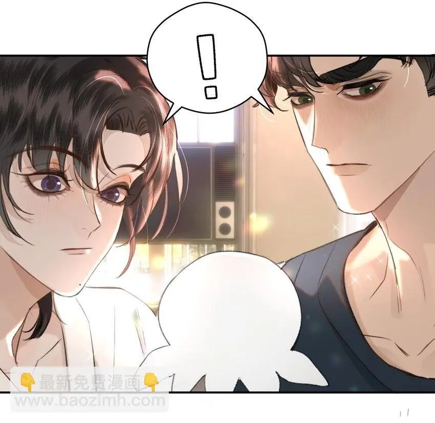 030 我男票可爱吗？12