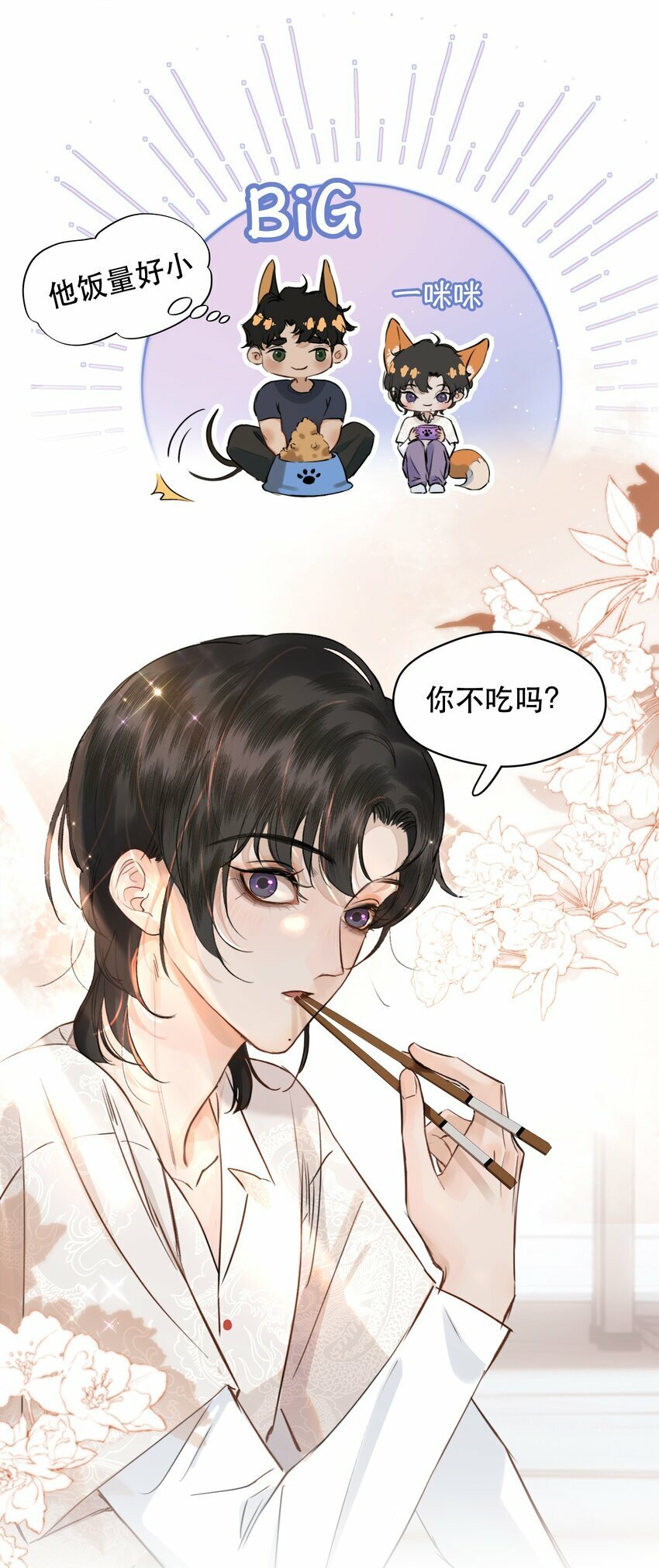 009 送上门的空气净化器！17