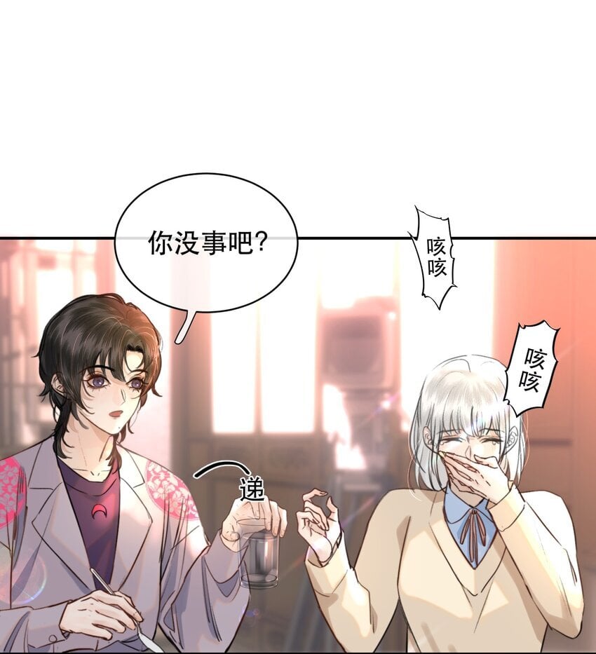 023 难道是中看不中用？9