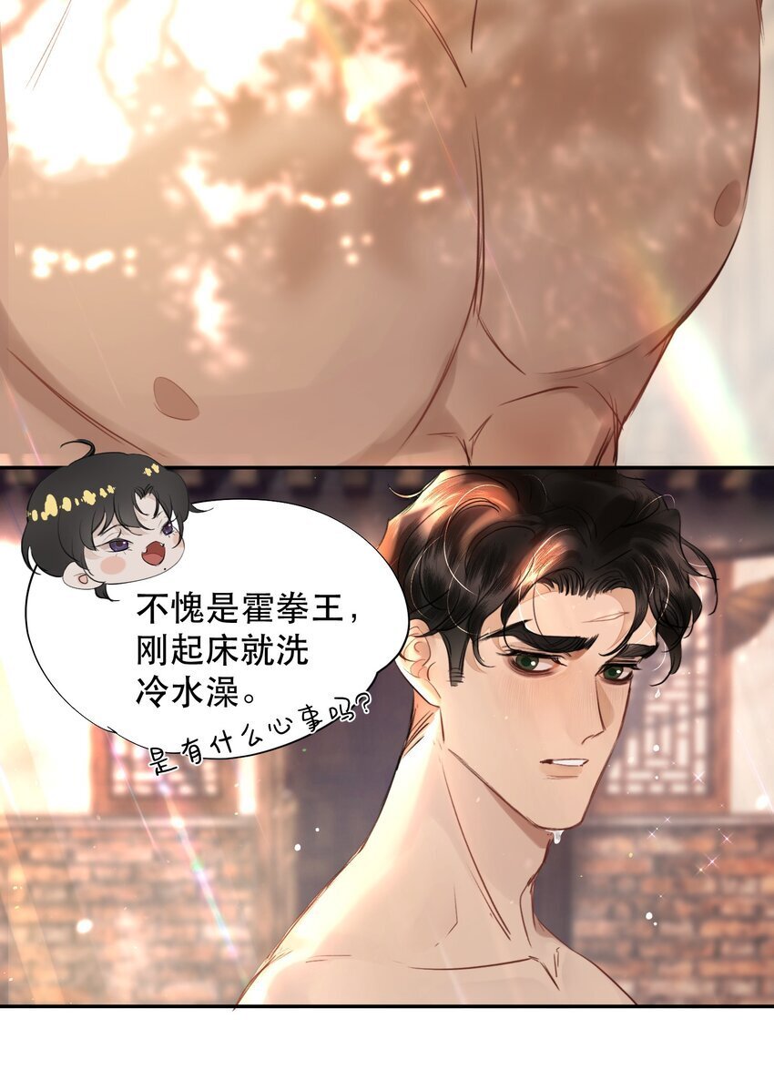 022 昨晚没睡好？！24