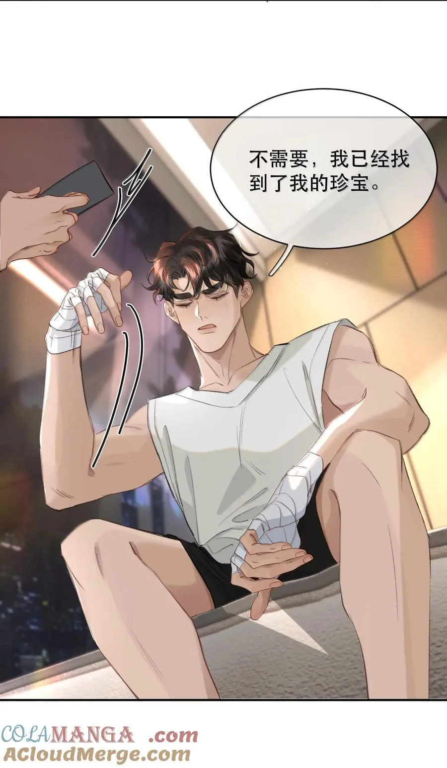043 有的东西注定会失去！6
