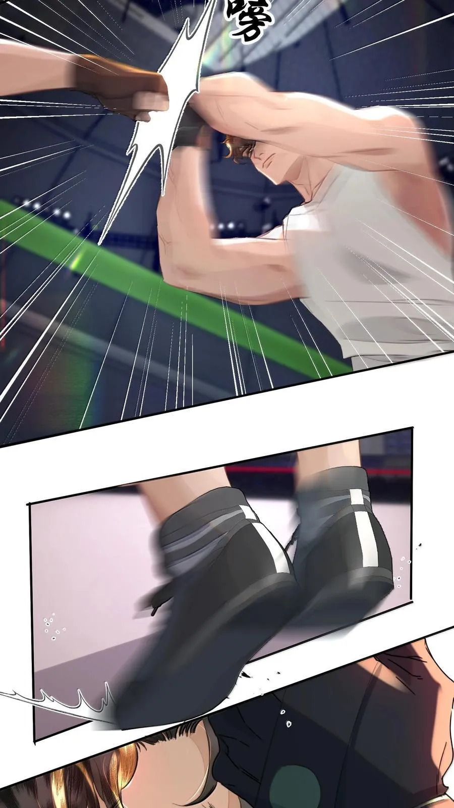 044 他还在等你！19