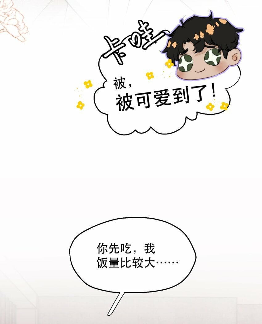 009 送上门的空气净化器！18