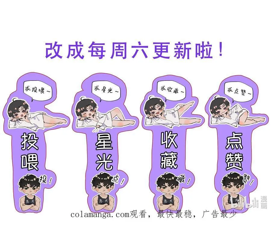 042 新鲜现榨的！39