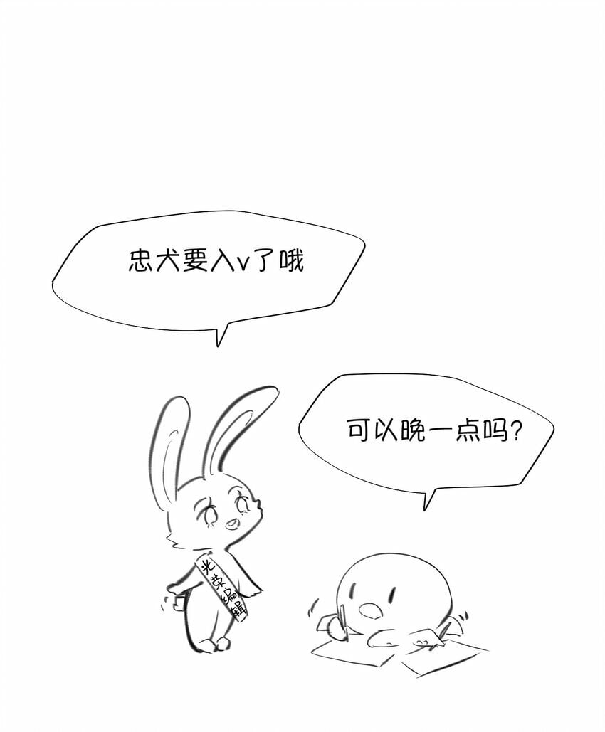 福利 活动0
