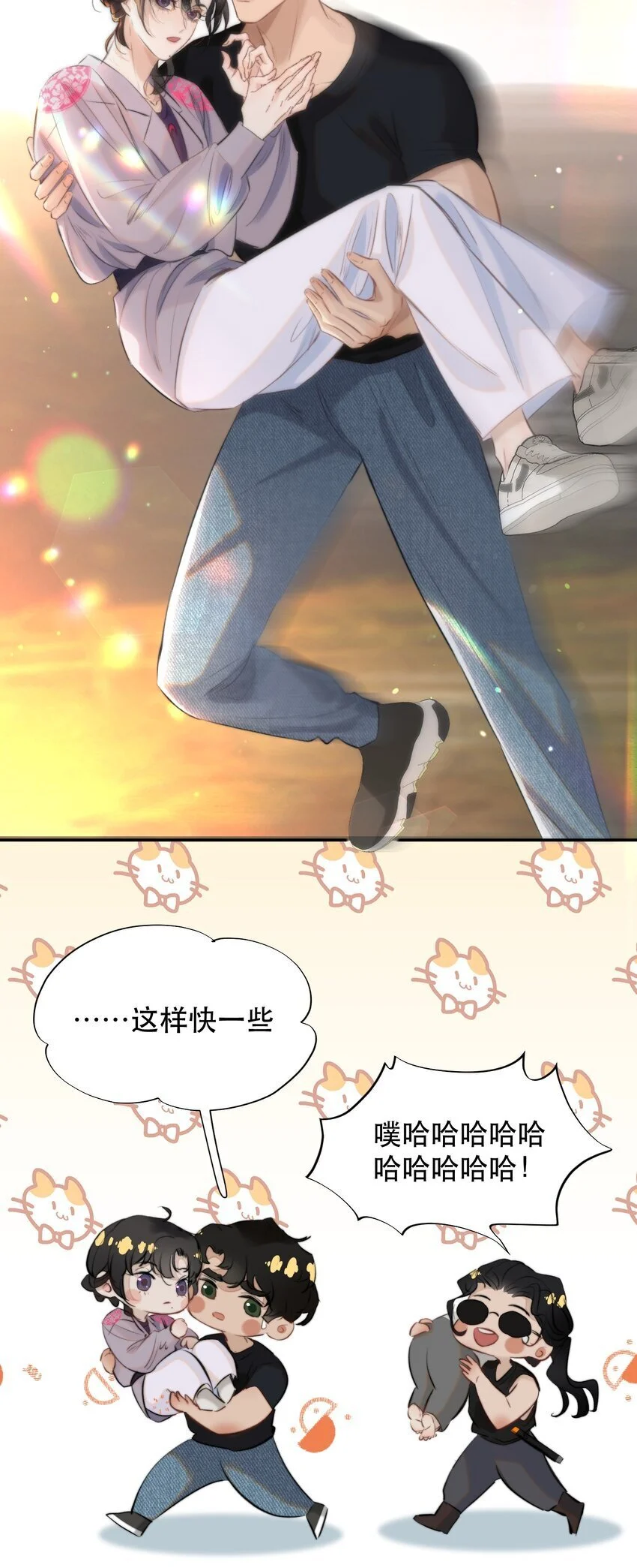 025 不能让他们活着出去！13