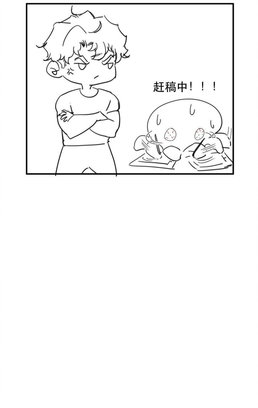四格 小剧场3