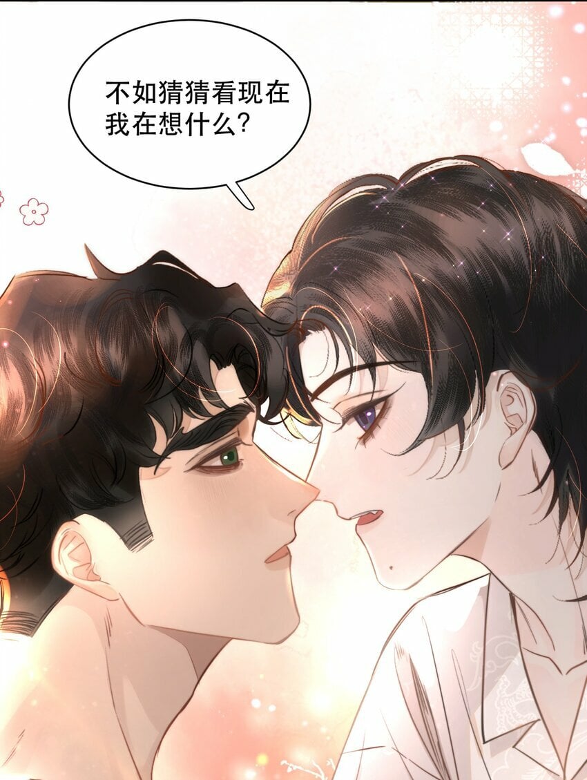 011 傻狗的直觉还挺敏锐28