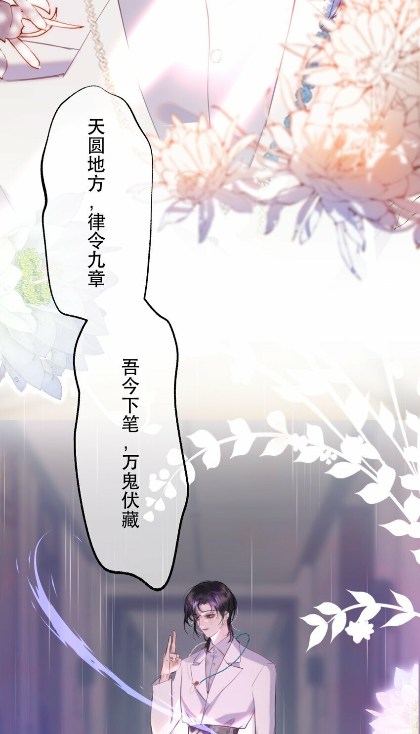 014 这是要奖励他吗？43