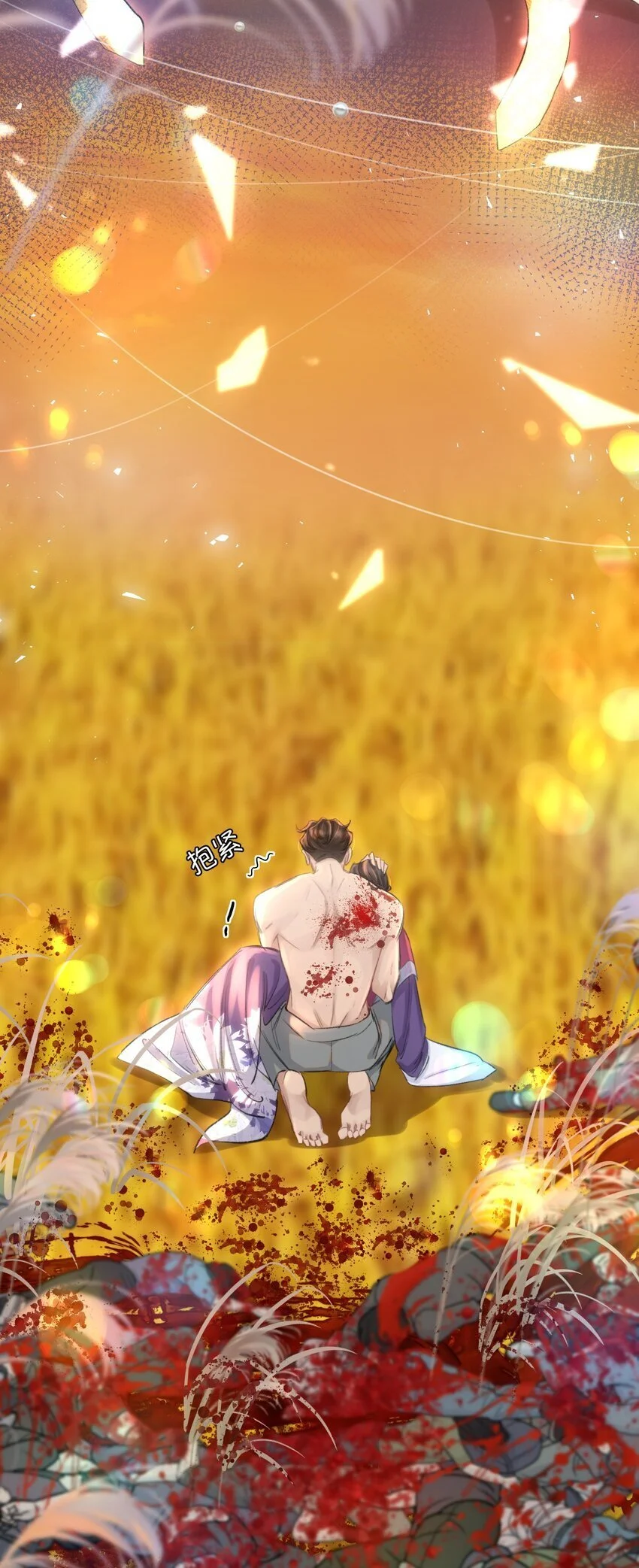 028 不想忍了！6