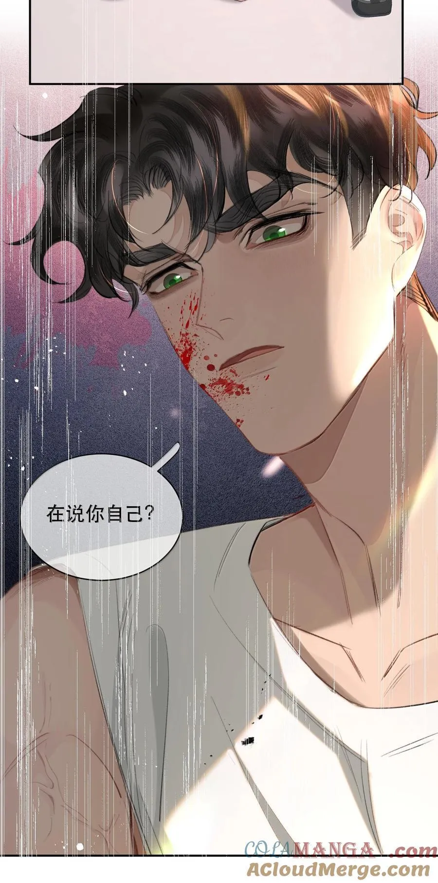 045 我想回家！+新卷活动9