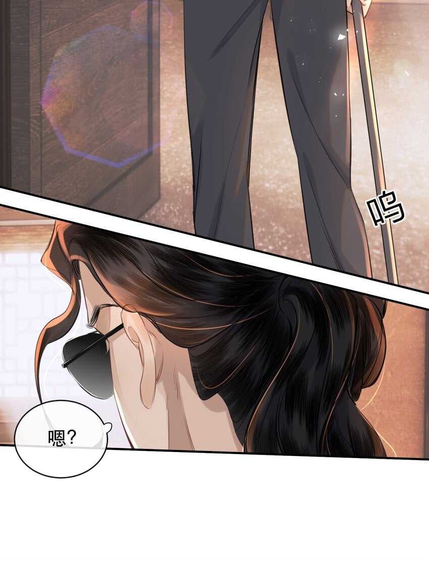 024 好软！34
