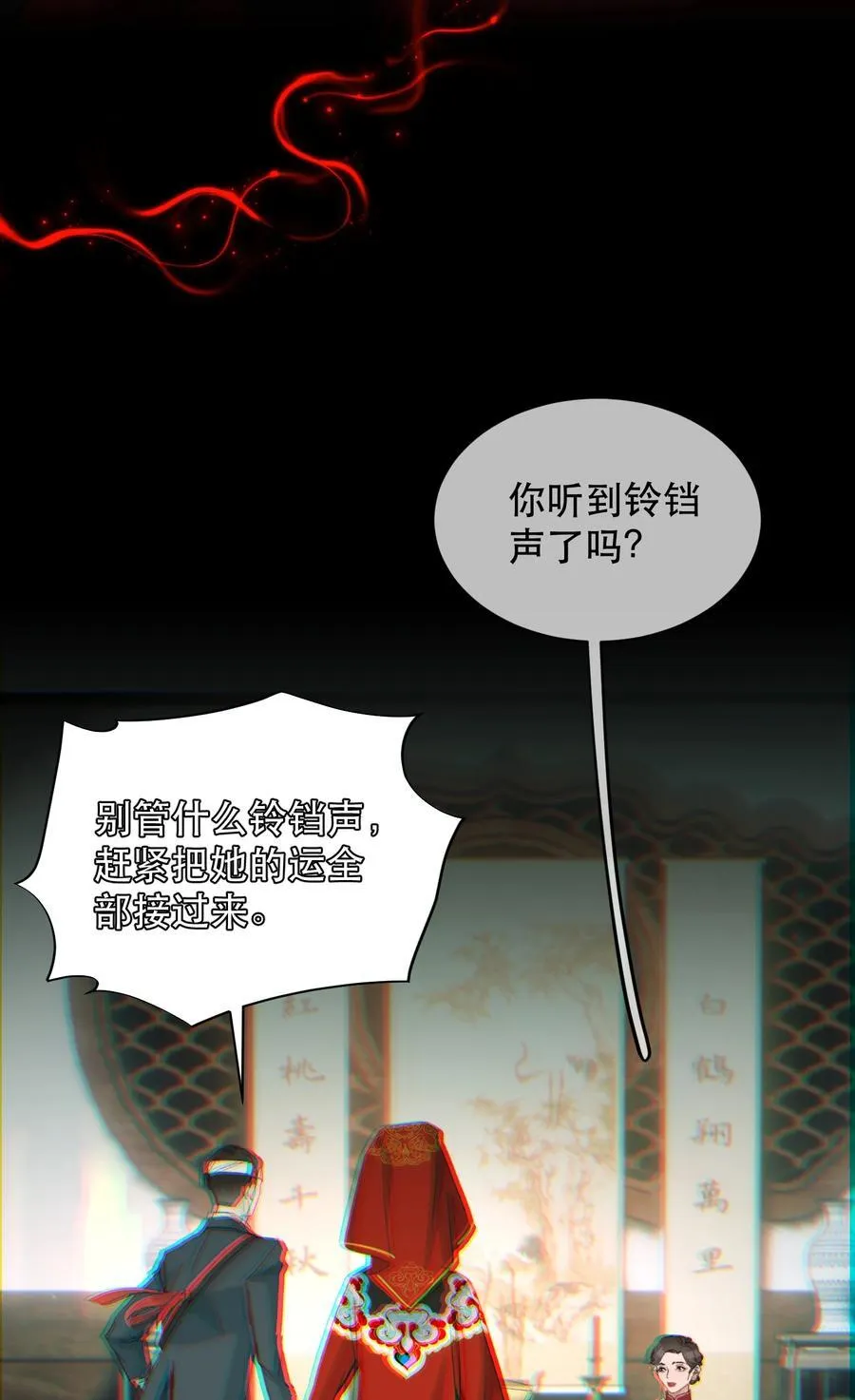 042 新鲜现榨的！11