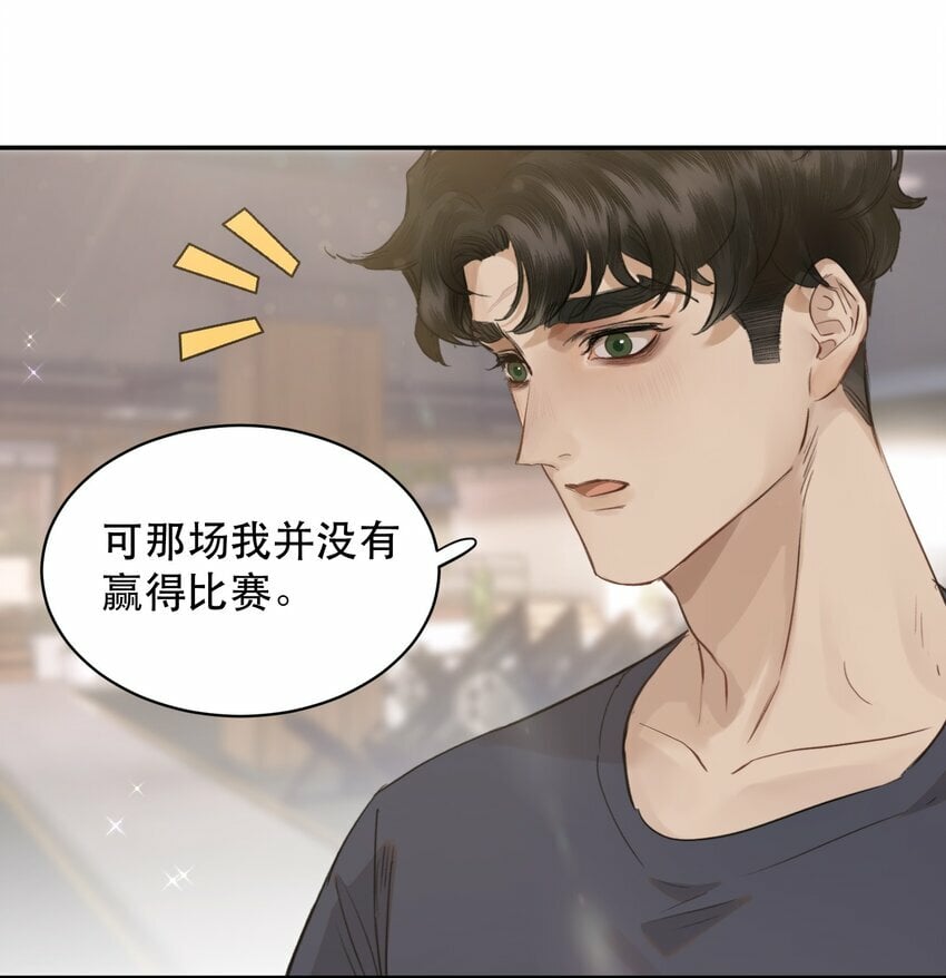 009 送上门的空气净化器！34
