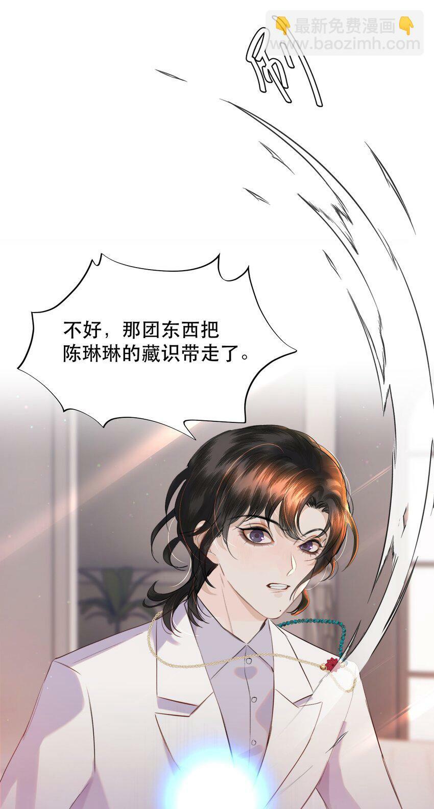 014 这是要奖励他吗？33