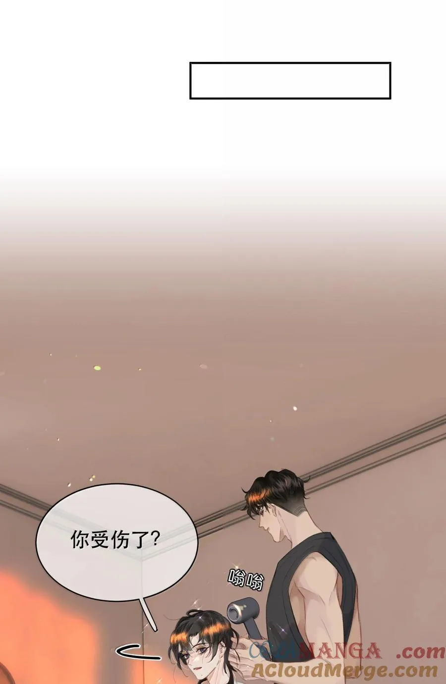 048 这样还疼吗？+活动30