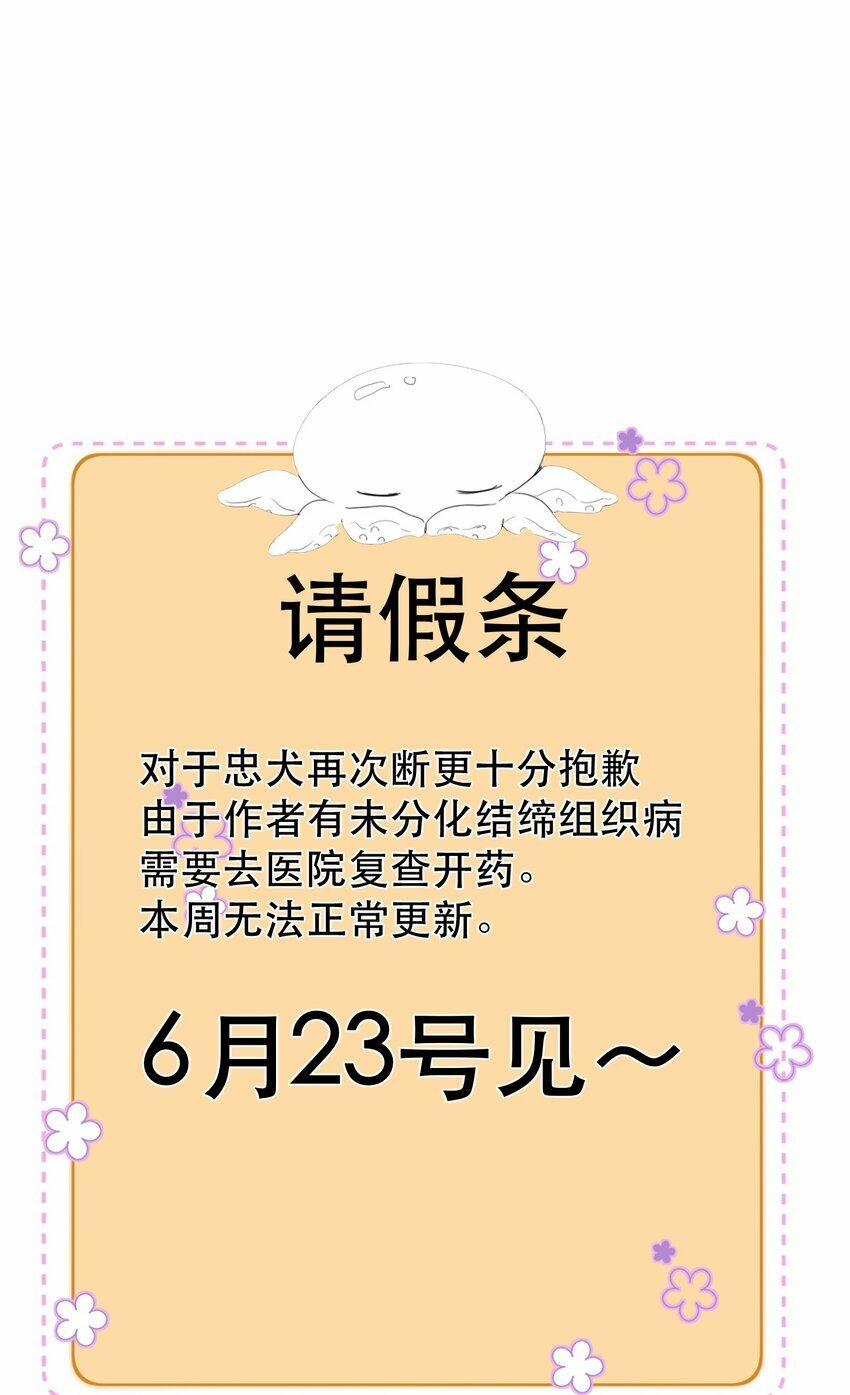 获奖 名单0