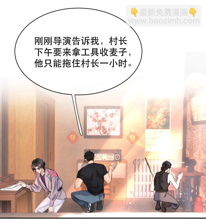 024 好软！3