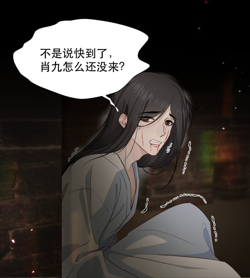 019 红鸾心也早就动了呀！39