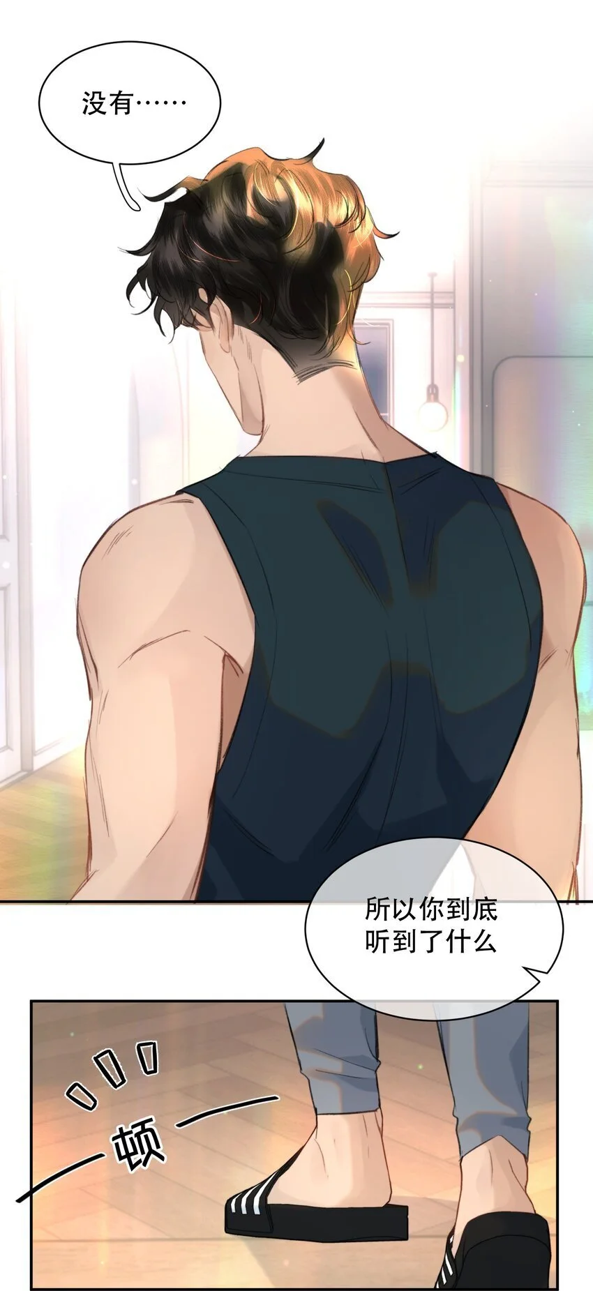 032 让你见识疯狗真实的样子！16