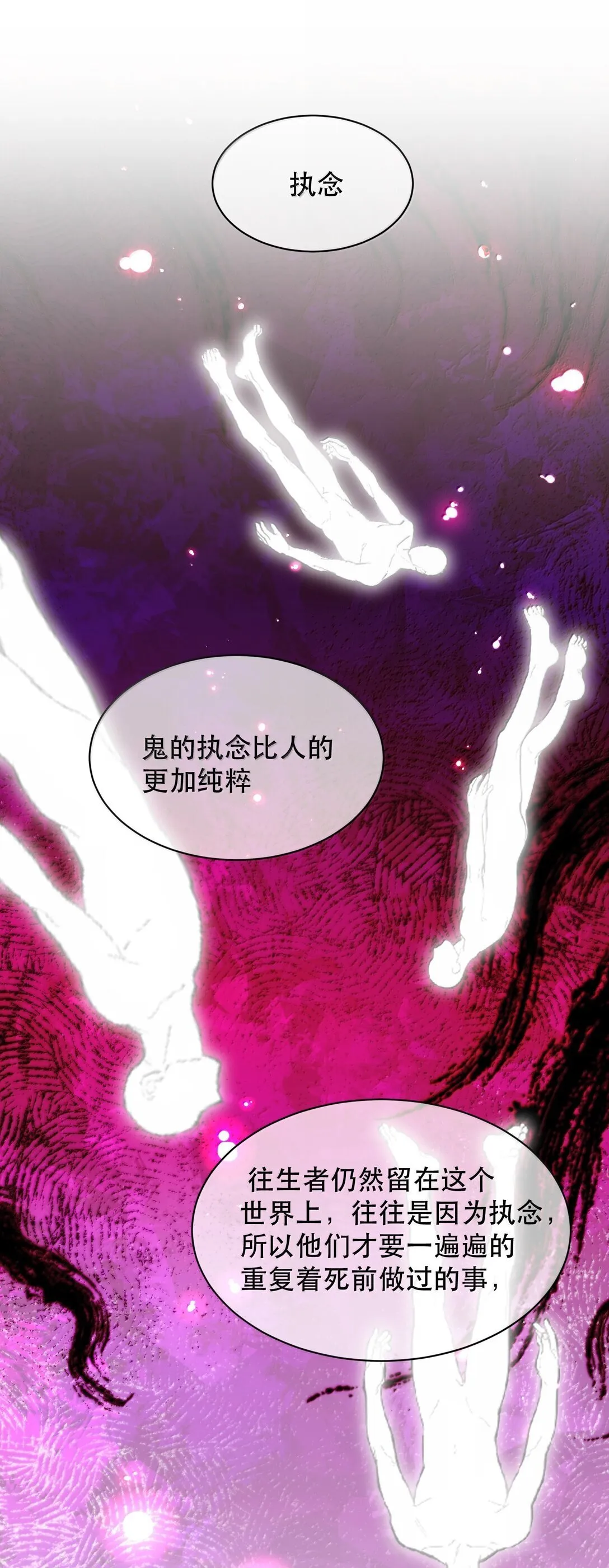 051 小九什么样子我都喜欢！40