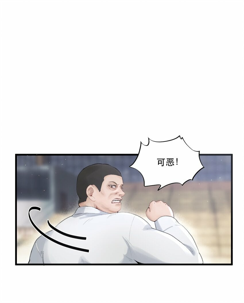 003 妻管严？！2
