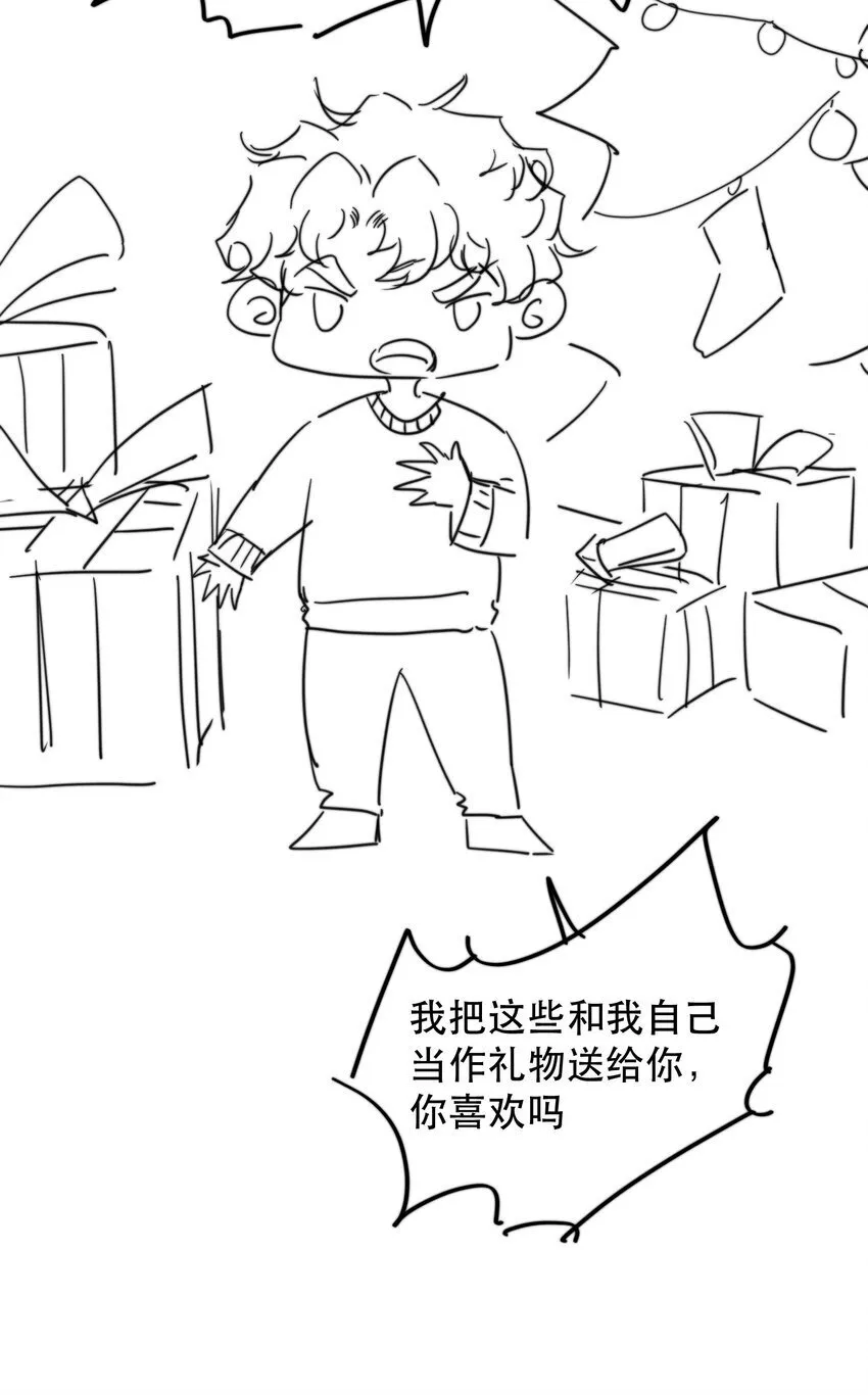 小剧场 +福利活动5