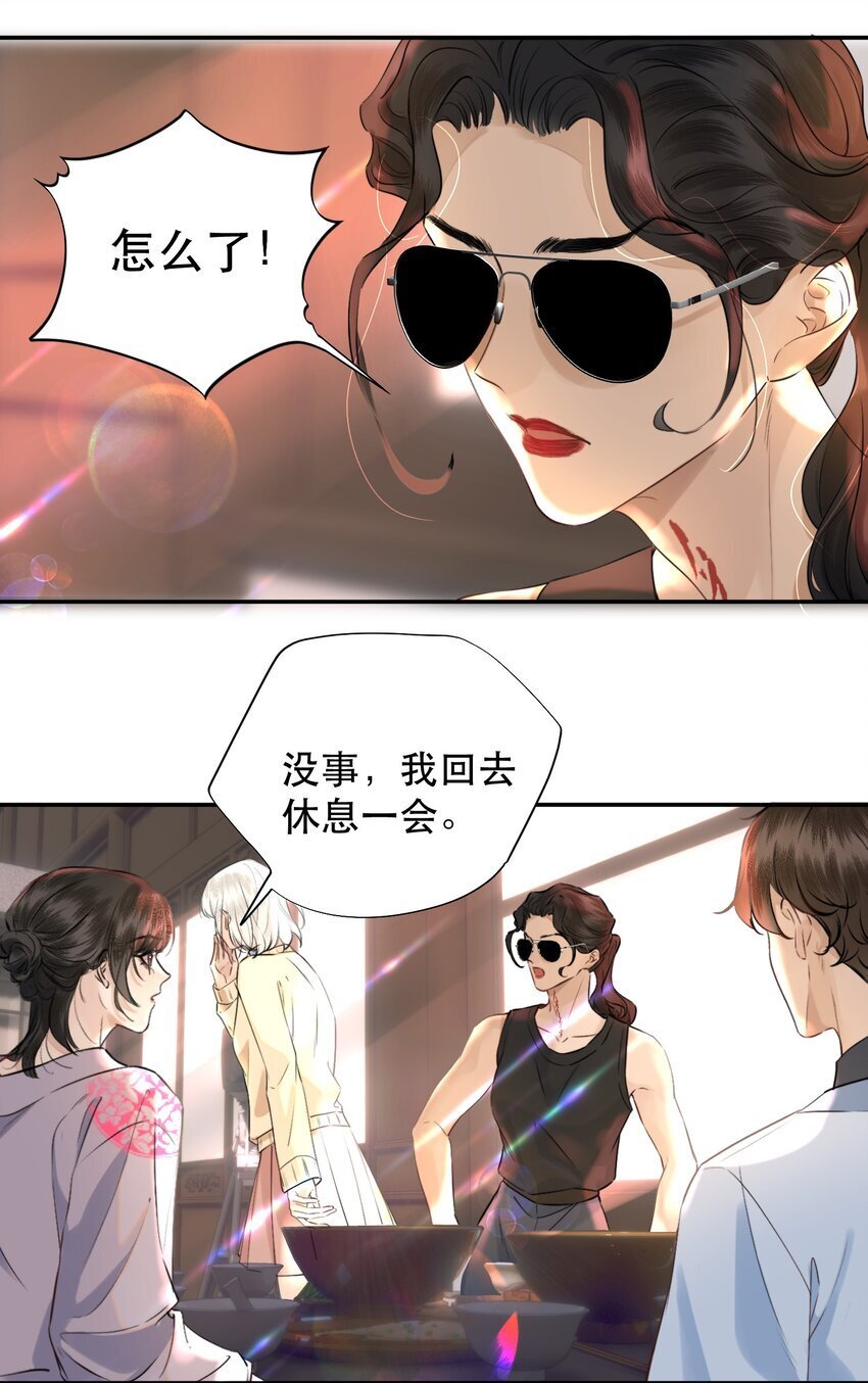 023 难道是中看不中用？14
