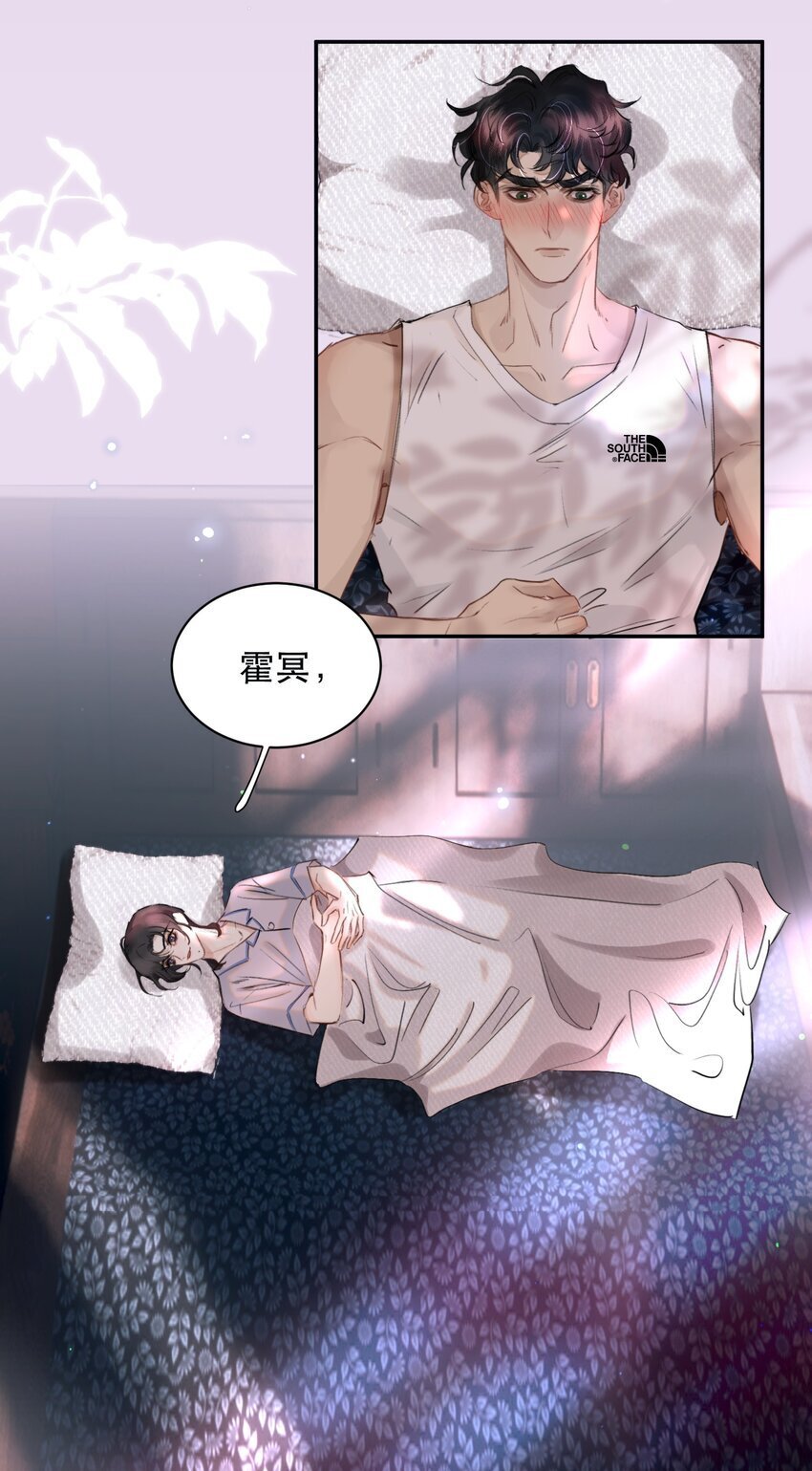 021 这么能忍吗？32