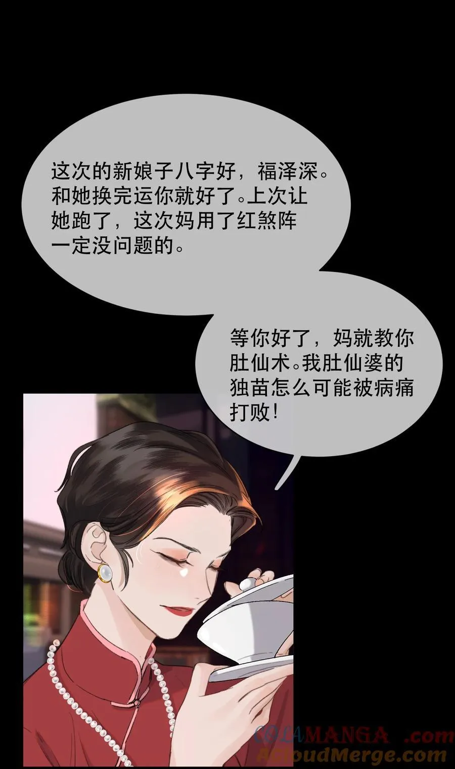 042 新鲜现榨的！4