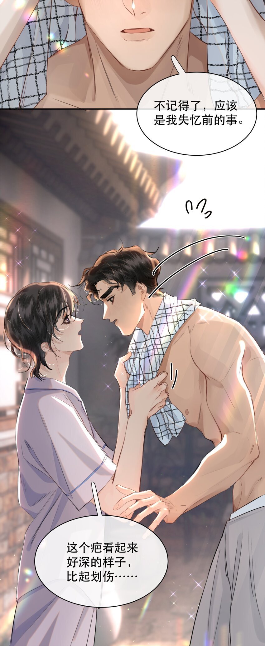 022 昨晚没睡好？！32