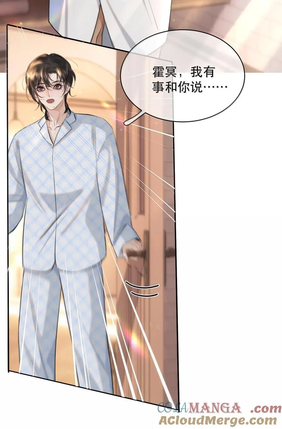 049 掩耳盗铃27