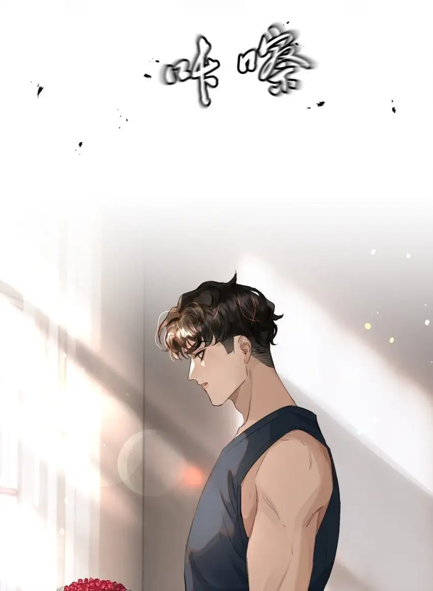 030 我男票可爱吗？44